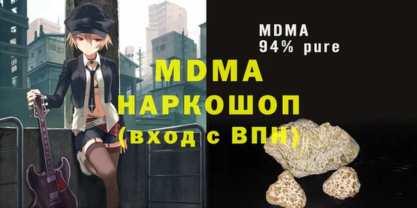 каннабис Зерноград