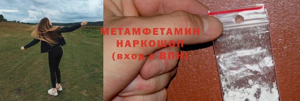 каннабис Зерноград