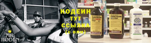а пвп мука Иннополис