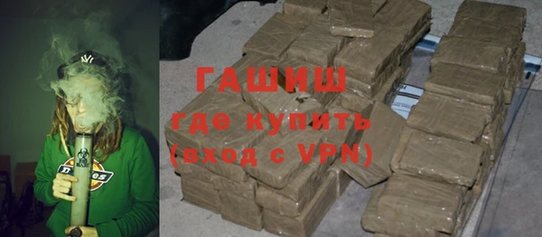 каннабис Зерноград
