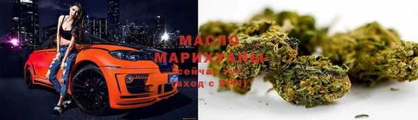 меф VHQ Зеленокумск