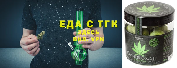 Альфа ПВП Инта