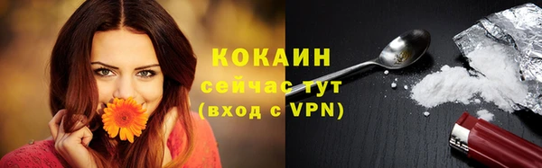 каннабис Зерноград