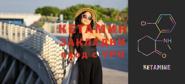 кокаин колумбия Зеленодольск