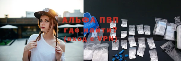 каннабис Зерноград