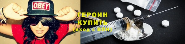 каннабис Зерноград