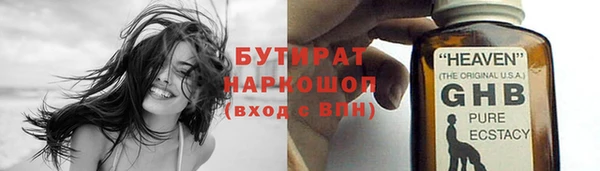 кокаин колумбия Зеленодольск