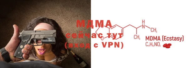 каннабис Зерноград