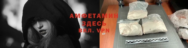 каннабис Зерноград