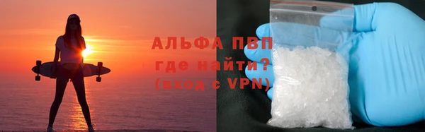 кокаин колумбия Зеленодольск