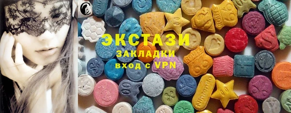 каннабис Зерноград
