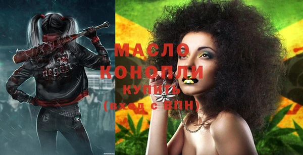 кокаин колумбия Зеленодольск