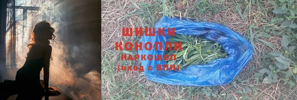 каннабис Зерноград