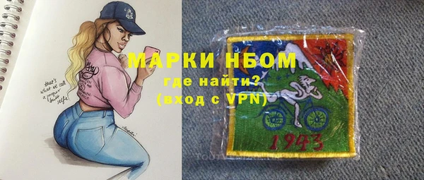 каннабис Зерноград
