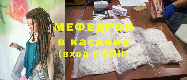 Альфа ПВП Инта