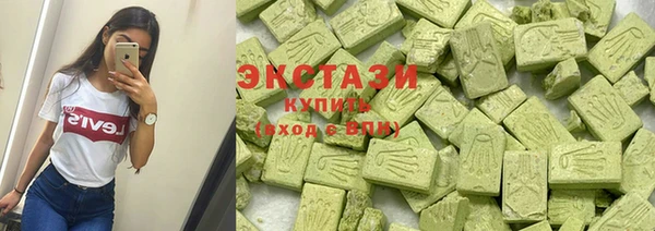Альфа ПВП Инта