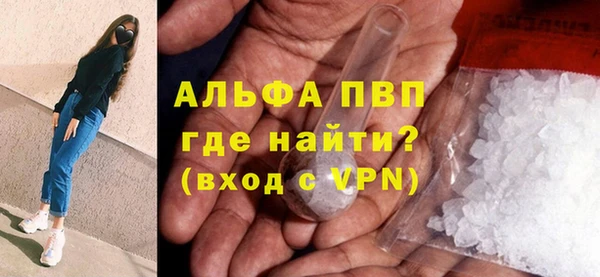 кокаин колумбия Зеленодольск