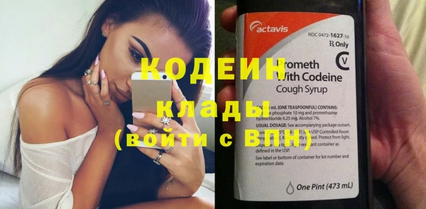 а пвп мука Иннополис