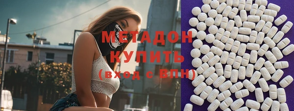 а пвп мука Иннополис