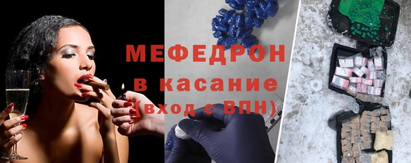каннабис Зерноград