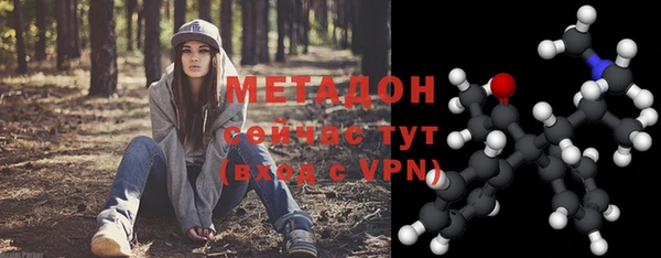 Альфа ПВП Инта