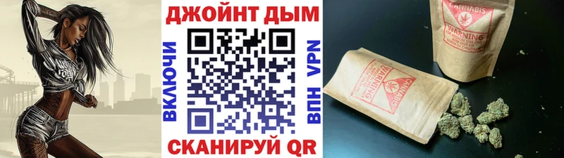 Марихуана MAZAR Красный Сулин